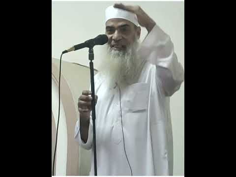أهمية ذكر الله تعالى فضيلة الشيخ ندا أبوأحمد