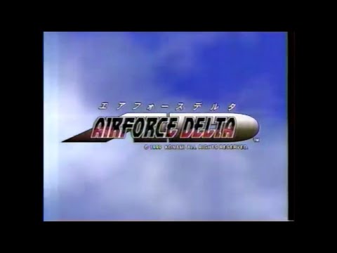 エアフォースデルタ 関連CM集 1999 - 2002年 - YouTube