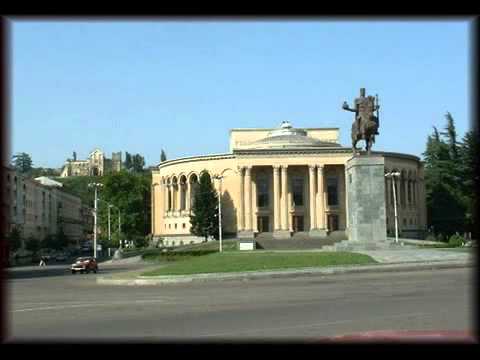 ქუთაისი Kutaisi