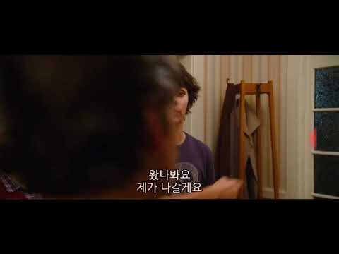 Wimpy Kid(윔피키드) 2 Rodrick Rules - Talking with Bill!