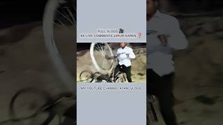 Cycle Fail &amp; Memes 😂 Pura Popat Ho Gaya! #shorts #shortsfeed #viral #funny #comedy #cyclefail #memes