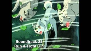 Hopeanuoli (Ginga Nagareboshi Gin/ Silver Fang) - Soundtrack 22 Run &amp; Fight Gin