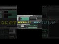 ミクちゃん 何が好きー?? #初音ミク
