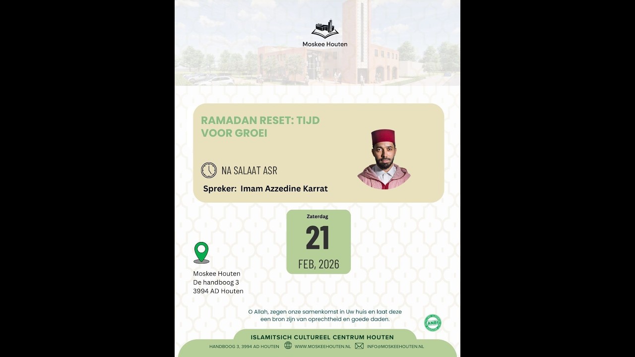 Lezing 21-02-2026 - Azzedine Karrat 