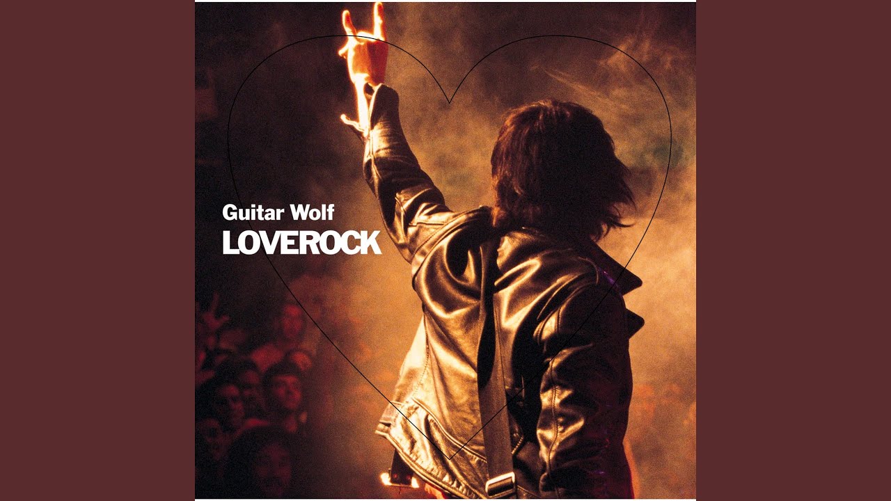 貴重☆レコード　ギターウルフ/LOVEROCK 貴重☆レコード ギターウルフ/LOVEROCK Amazon.co.jp: LOVEROCK