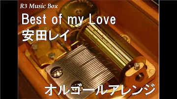 安田レイ Best Of My Love تحميل Download Mp4 Mp3