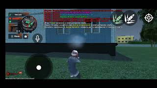 16 Марта 2024 Г.