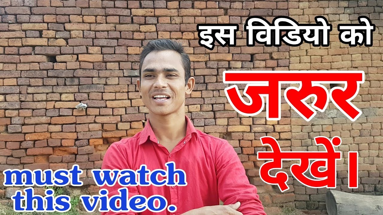 Hamara net | LIVE ane par kiya huwa? | new channel information | Hamara team.