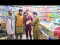 Jawad Pehlwan Ki Gir Se Shandar Training | Dajal Shahar Mein Ustad Ka Darja🤨🙏