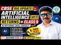 Welcome ! Artificial Intelligence (417) Returns in Class 9 🚨CBSE Big Update for Session 2026-27