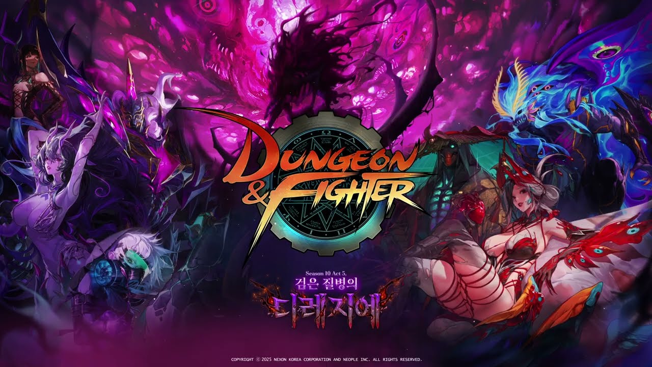 검은 질병의 디레지에 레이드 - 나무위키