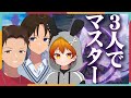 【Apex】一人でダイヤ目指す うみにゃ視点【ぺにがき組マスター企画】