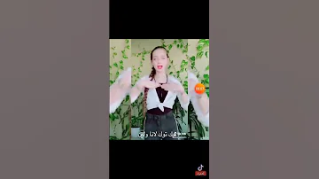 اغنية في الفرح صحابي خربوها لانا محمد اشتركو وحطو لايك 