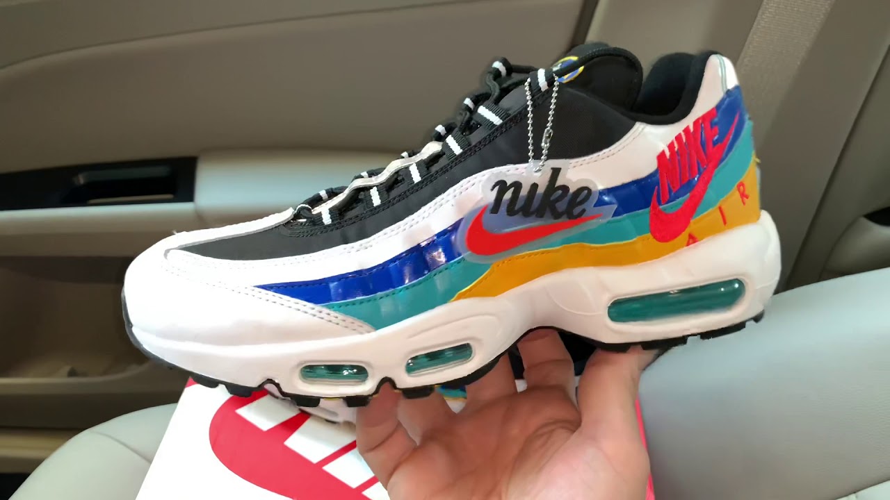 nike air max 95 windbreaker