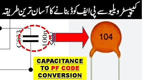 {280} Capacitance to pf Code Conversion / How To Convert Capacitor Value to pf Capacitor Code