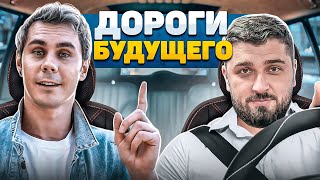 картинка: HARD PLAY РЕАКЦИЯ ВСЁ НЕ ТАК С ДОРОЖНЫМ ДВИЖЕНИЕМ - ТОПЛЕС