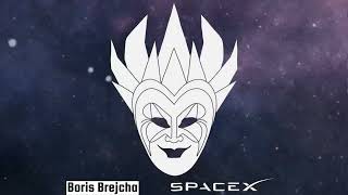 Boris Brejcha  -  Space X  2023