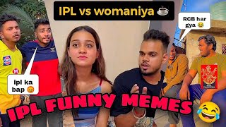 Best Ipl Memes 2023 Meme 2023 Ipl Funny Video