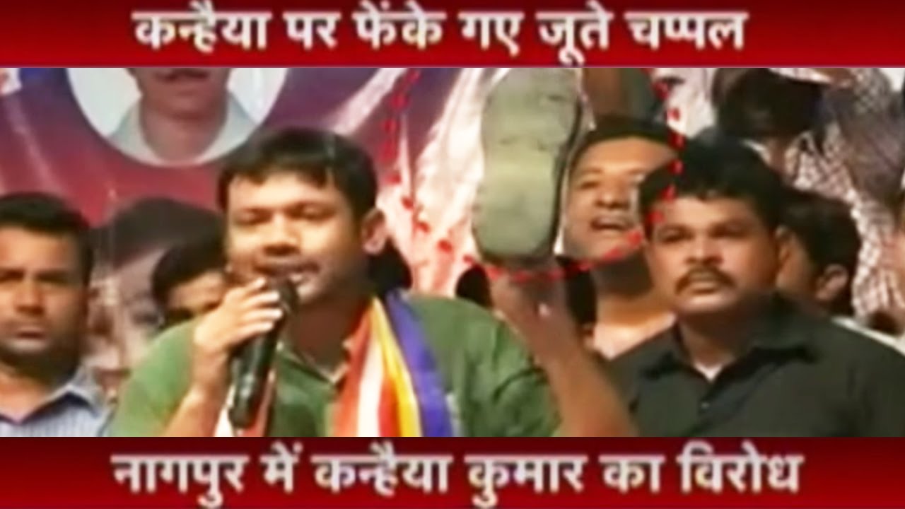 Shoe Hurled At Kanhaiya; Speech Disrupted In Nagpur