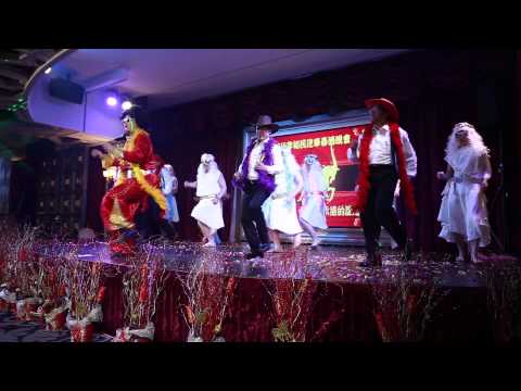 2015 INFINITI Taichung 春酒表演