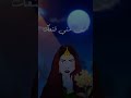 انتضروا جديد الفنانه اماني وإيمان مقتنع اليوم الخامسه عصرأ
