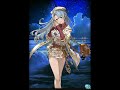 グラブル 私服ソフィア加入 星探の旅杖