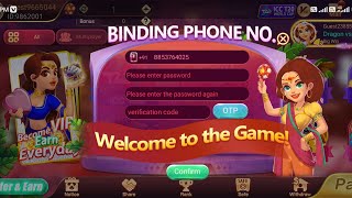 🤑2022 BEST SELF EARNING APP | EARNING APP WITHOUT INVESTMENT | PAYTM EARNING APP 2022 TODAY screenshot 3