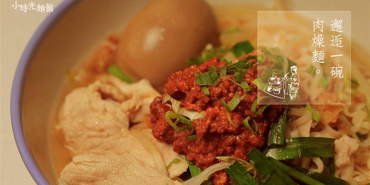 「統一肉燥麵」的圖片搜尋結果