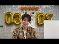 Eng 240305 astro  happy mj day  sub not accurate see description