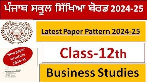 Pseb class 12th business studies । paper structure 2024-25 l Pseb  business studies paper pattern l