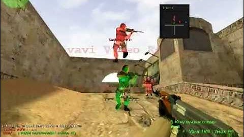 Чит Redux VDC.Counter-Strike 1.6