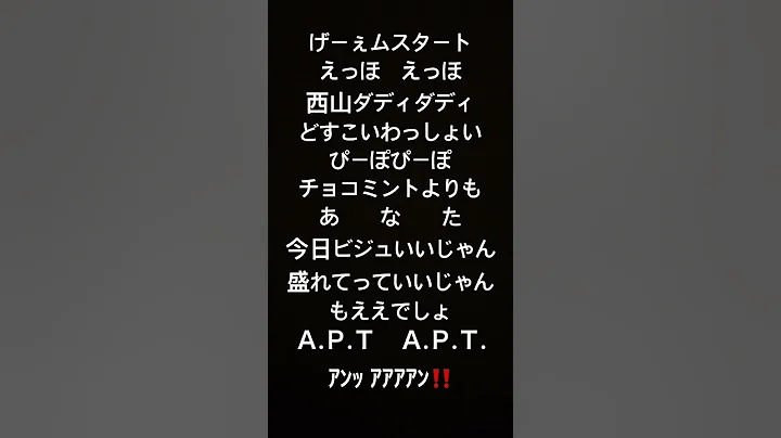 2025年んTikTokメドレー歌詞#流行り曲#バズれ ハッシュタグ曲歌詞#tiktok