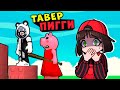 ПИГГИ ТАВЕР! Машка Убивашка и Панда в Tower Of Piggy в Roblox OBBY