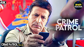 #maharashtra Crime | Crime Patrol | Crime Show | Full Episode | Real Crime | Nayi Kahaniya