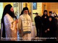 Wypowiedź metropolity Nikolaosa (Chatzinikolaou) zarejestrowana w cerkwi św. Dymitra w Sakach