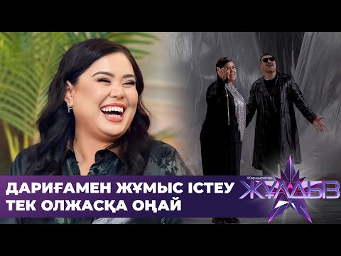 Полиция порно фильмдері Клитордың фотосын блять