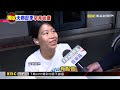 獨家》 撐不到1年！ UG大直店歇業 當地居民：單價偏高@newsebc