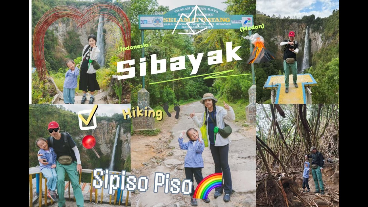 72【带着小Biu去旅行】观Sipiso-piso瀑布、小Biu的第一次火山徒步、感受棉兰的青春活力！