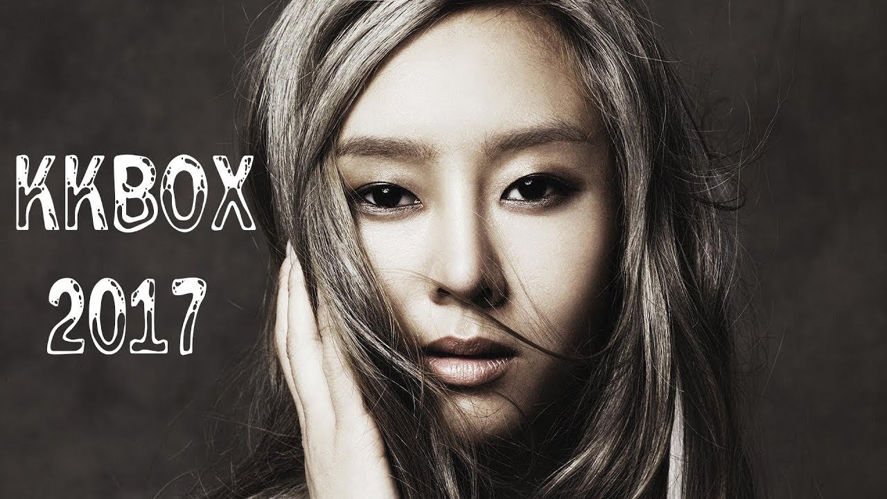 Kkbox 11月份 (11 - 6更新) - 500首2017最受歡迎 - 2017新歌排行榜(華語人氣排行榜 top 100 - KKBOX) | 2017 - 11月 KKBOX 華語單曲排行月