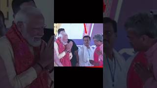 Modi Retren