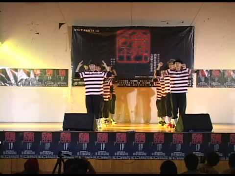 南台舞百年－Locking New