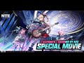 Mayoiuta Covered By NTE Special Movie Mayoiuta Covered By NTE Special Movie