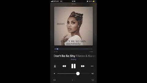 Imany - Don