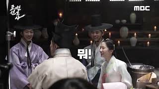Joseon Attorney Behind Chun Ho-Jin Cut