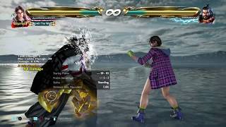 Julia combo - Ganryu only (Special interaction)