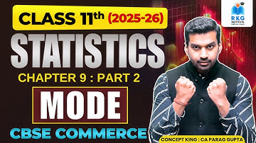 How to calculate Positional Average - MODE ? | Class 11 | Statistics