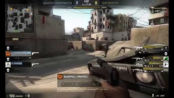 CS:GO - Ninja Defuse #3