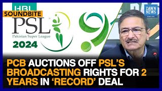 PCB Auctions Off PSL’s Broadcasting Rights For 2 Years In ‘Record’ Deal | Dawn News English