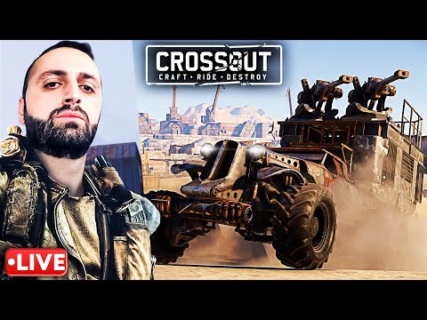 CROSSOUT PC🔴 ახალი სეზონი გამოვიდა! მოვძლიერდით გუნდი💣#5