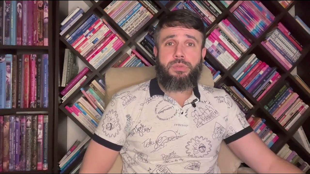 Почему люди не меняются? «Ты не меняешься, с меня хватит». Почему люди ...